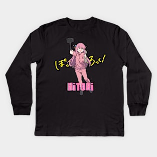 Hitouri Gotoh Bocchi The Rock anime girl Kids Long Sleeve T-Shirt